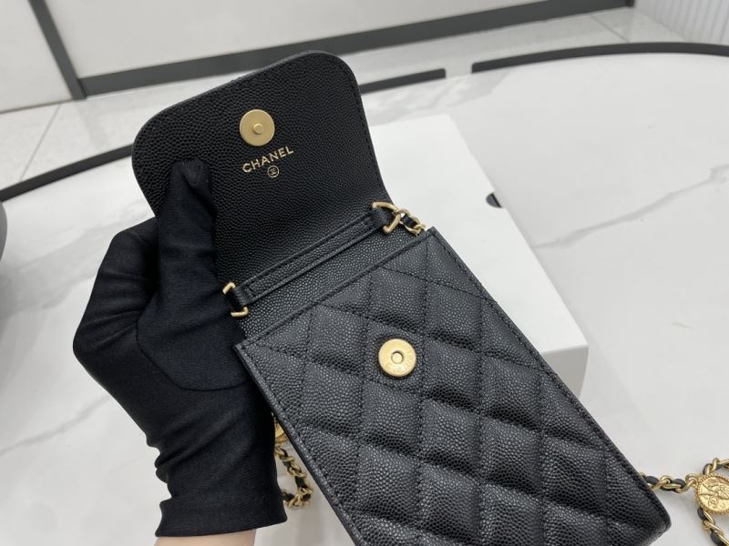 Chanel Mobile phone bag